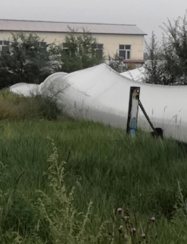 張北基地退役葉片、機(jī)艙處置現(xiàn)場(chǎng)