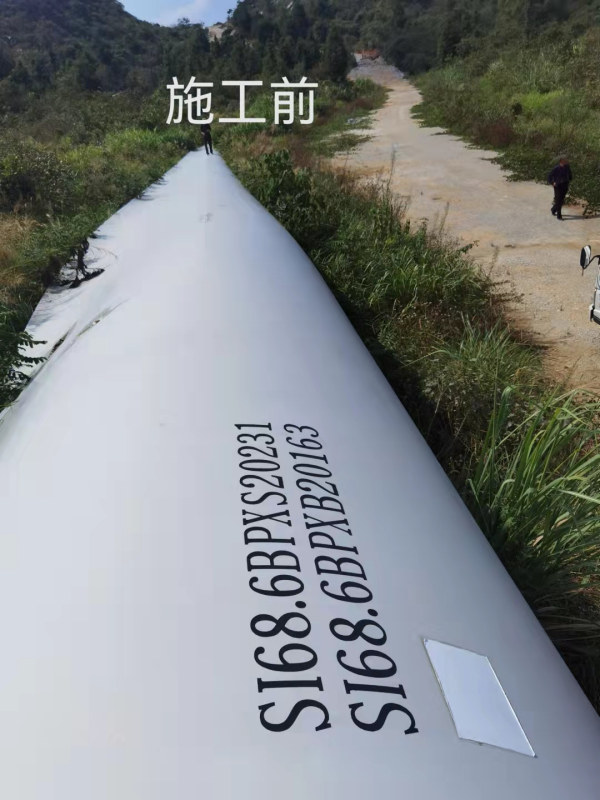 葉片回收處置現(xiàn)場