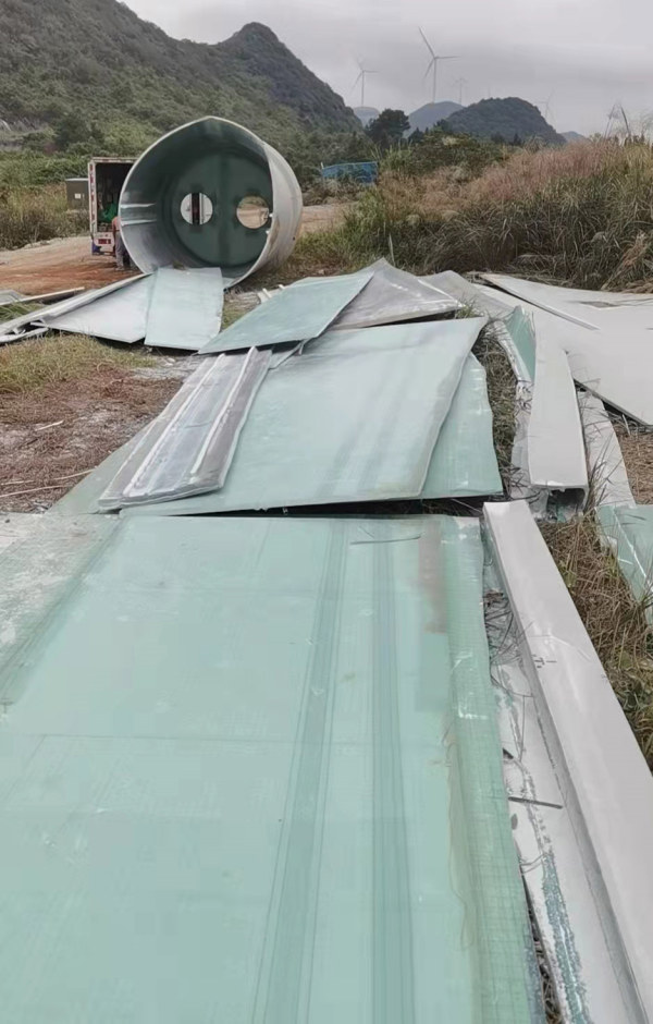 葉片回收處置現(xiàn)場