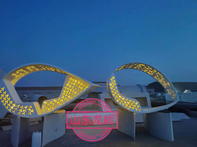 《太陽能搖搖椅》 參展北京科技展