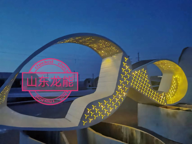 《太陽能搖搖椅》 參展北京科技展