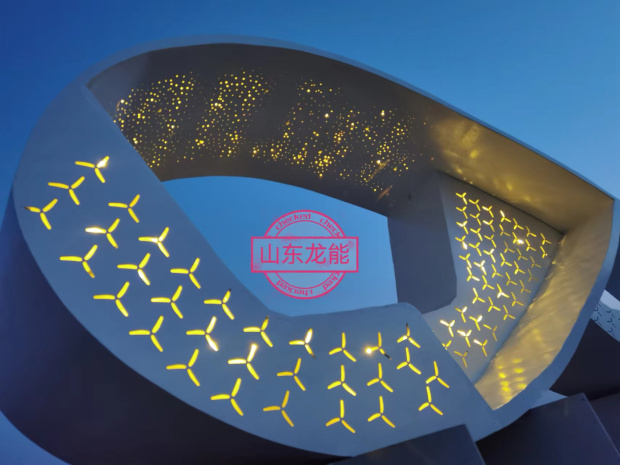 退役葉片變身太陽能搖搖椅