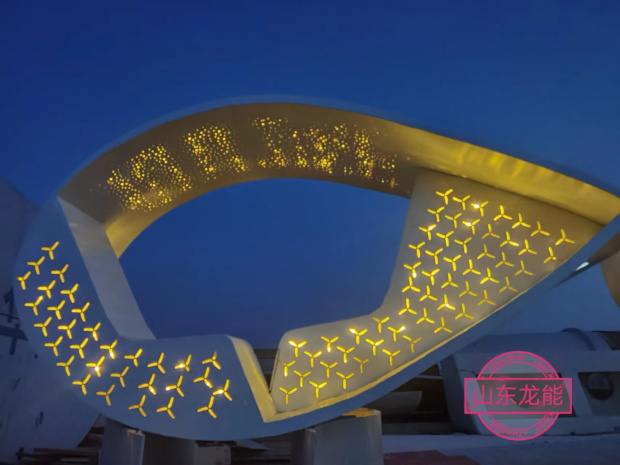 退役葉片變身太陽能搖搖椅